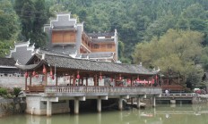 桑植土家族吊脚楼