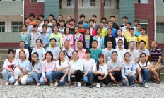 桑植县汨湖中学2017年107班108班109班毕业学生合影