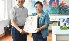 张家界“三证合一”营业执照正式办理（图）