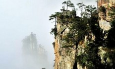张家界桑植民歌简介