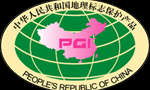 我的家乡桑植的十大特产之一----张家界大鲵