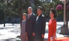 外国人也拼爹!白俄罗斯总统带儿子来京看阅兵(组图)