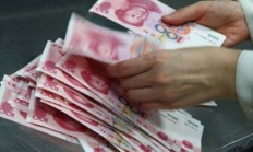 多少钱相当于30年前的万元户？答案吓一跳(图)