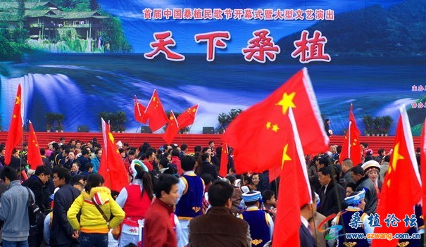 民歌节1.jpg