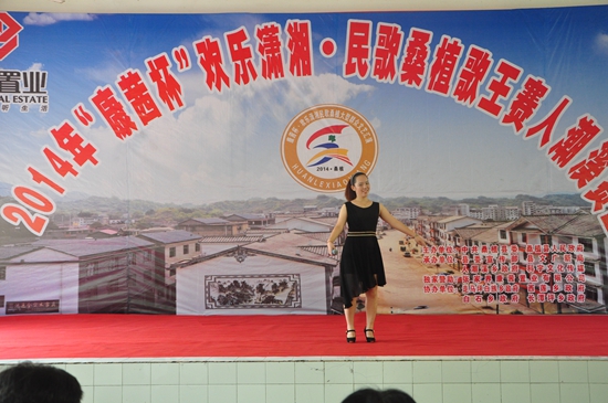 【欢乐潇湘】桑植民歌手选拔赛举行首场分赛区海选(组图)