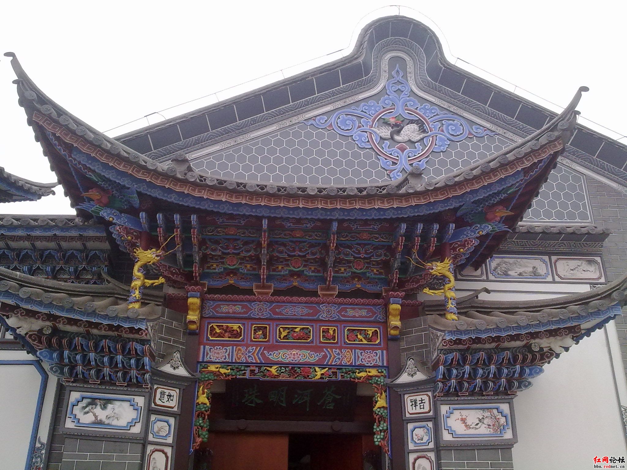 20120213142.jpg