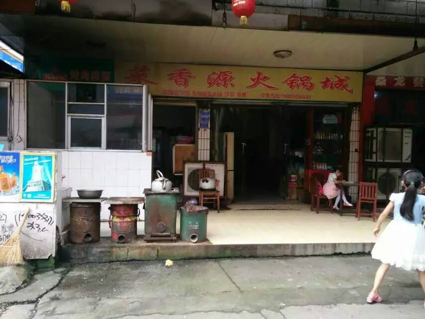 201506221434939828671037.jpg