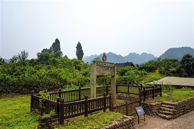 老司城遗址 位于湖南省湘西土家族苗族自治州永顺县，是湖广地区土司体系中的最高职级机构—宣慰司的治所遗址。永顺宣慰司土司为彭氏家族，属民以土家族为主。