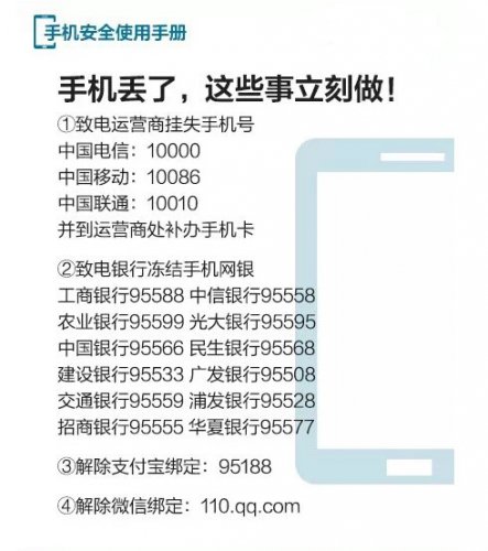 201507201437406007618022.jpg