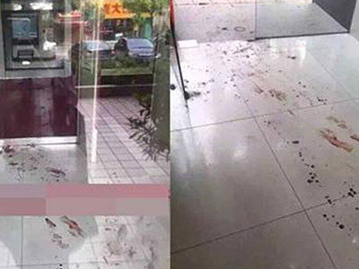 ATM前割喉抢钱闹得人心惶惶 警方辟谣:人还活着未死 ATM前割喉抢钱闹得人心惶惶 警方辟谣:人还活着未死