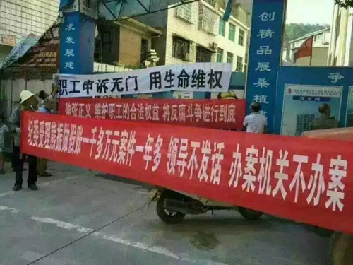 201507301438233520777197.jpg