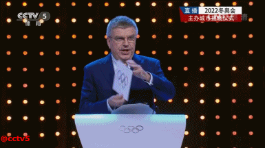 1438338535925787.gif 11.gif