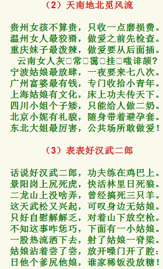 201508131439479479304621.jpg 无标题.jpg
