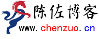 陈佐博客logo标识