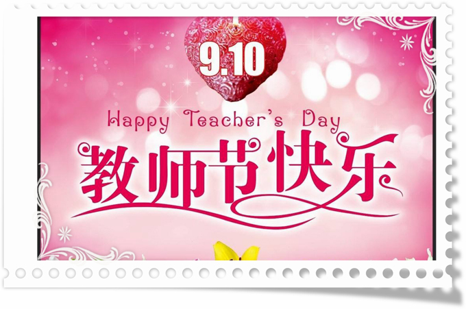 timg_副本.jpg