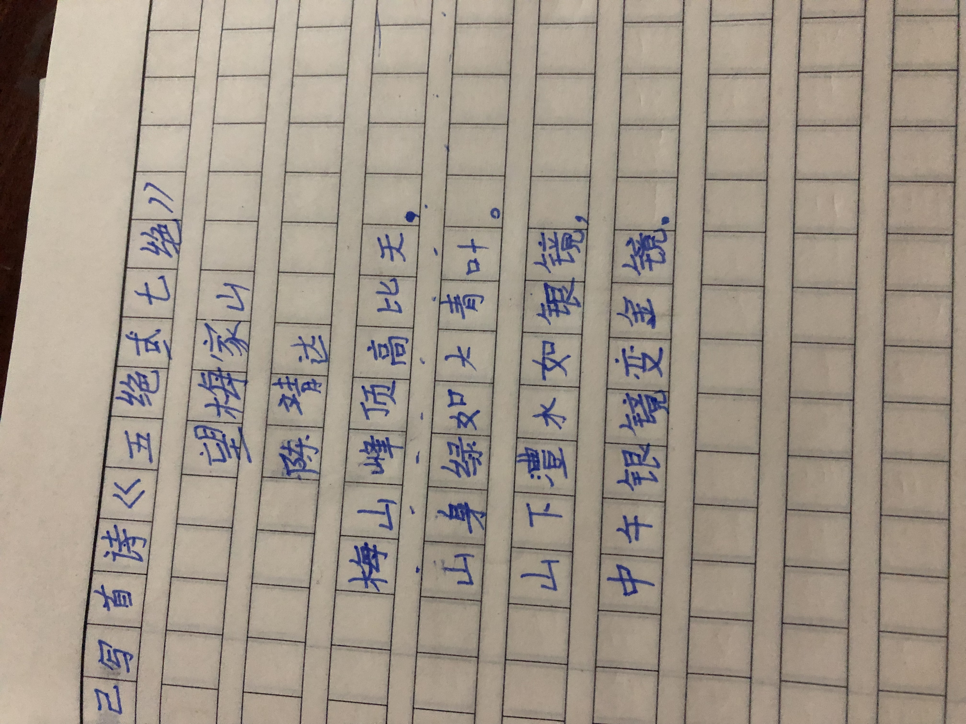 56FACEC2-311F-4DEA-8FF2-E5A535E421C6.jpeg