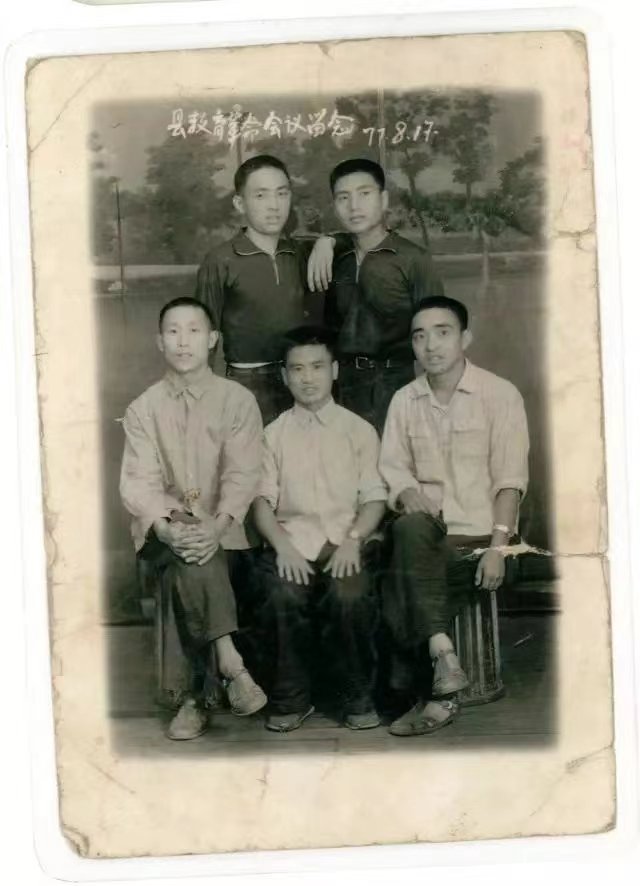 陈广字高中毕业照片及陈家坪小学毕业照